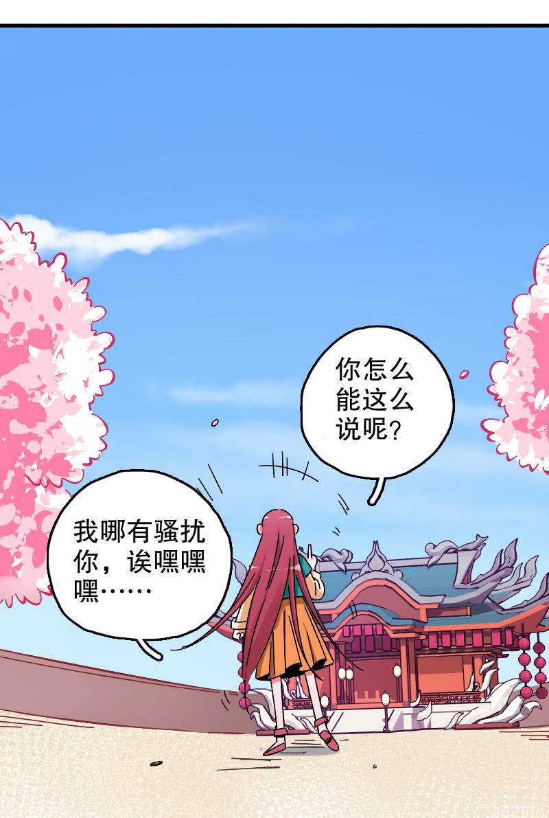 第60话39