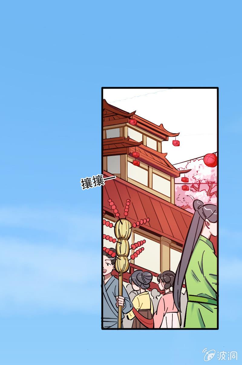 第60话44