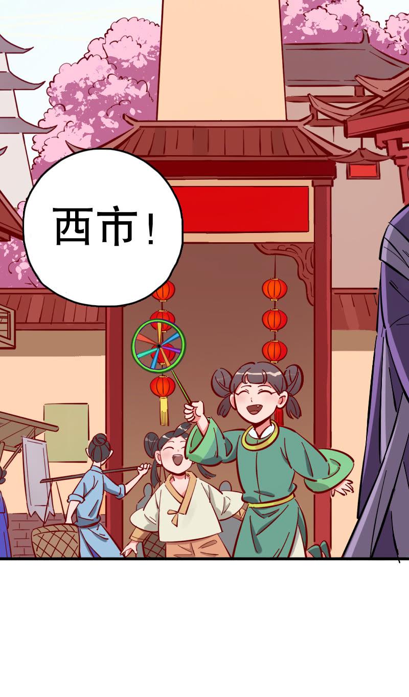 第60话46