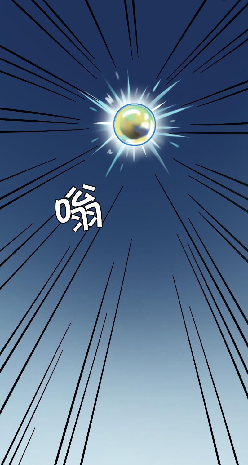 第64话3