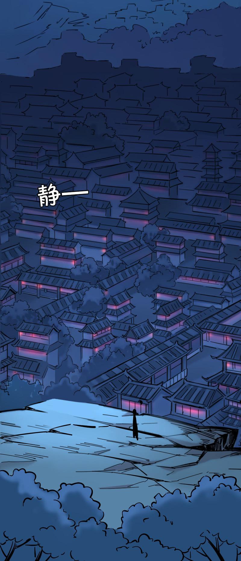 第64话5