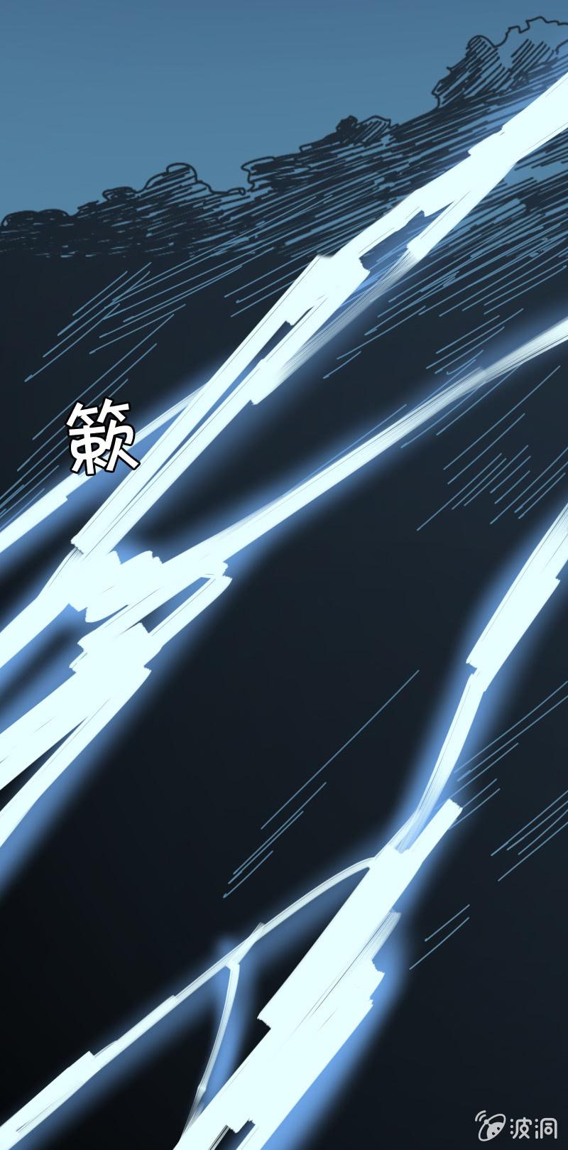 第64话8