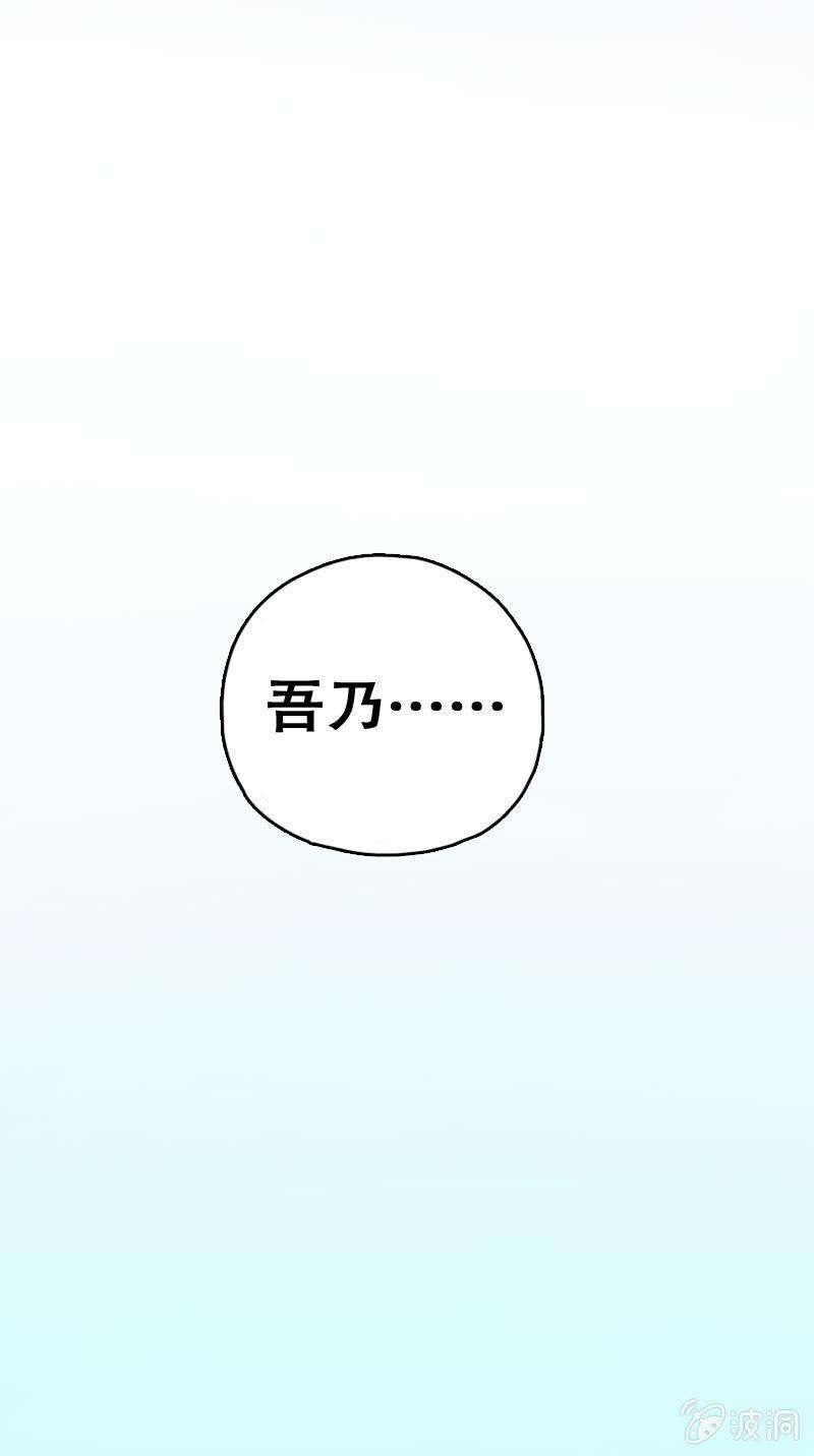 第65话0