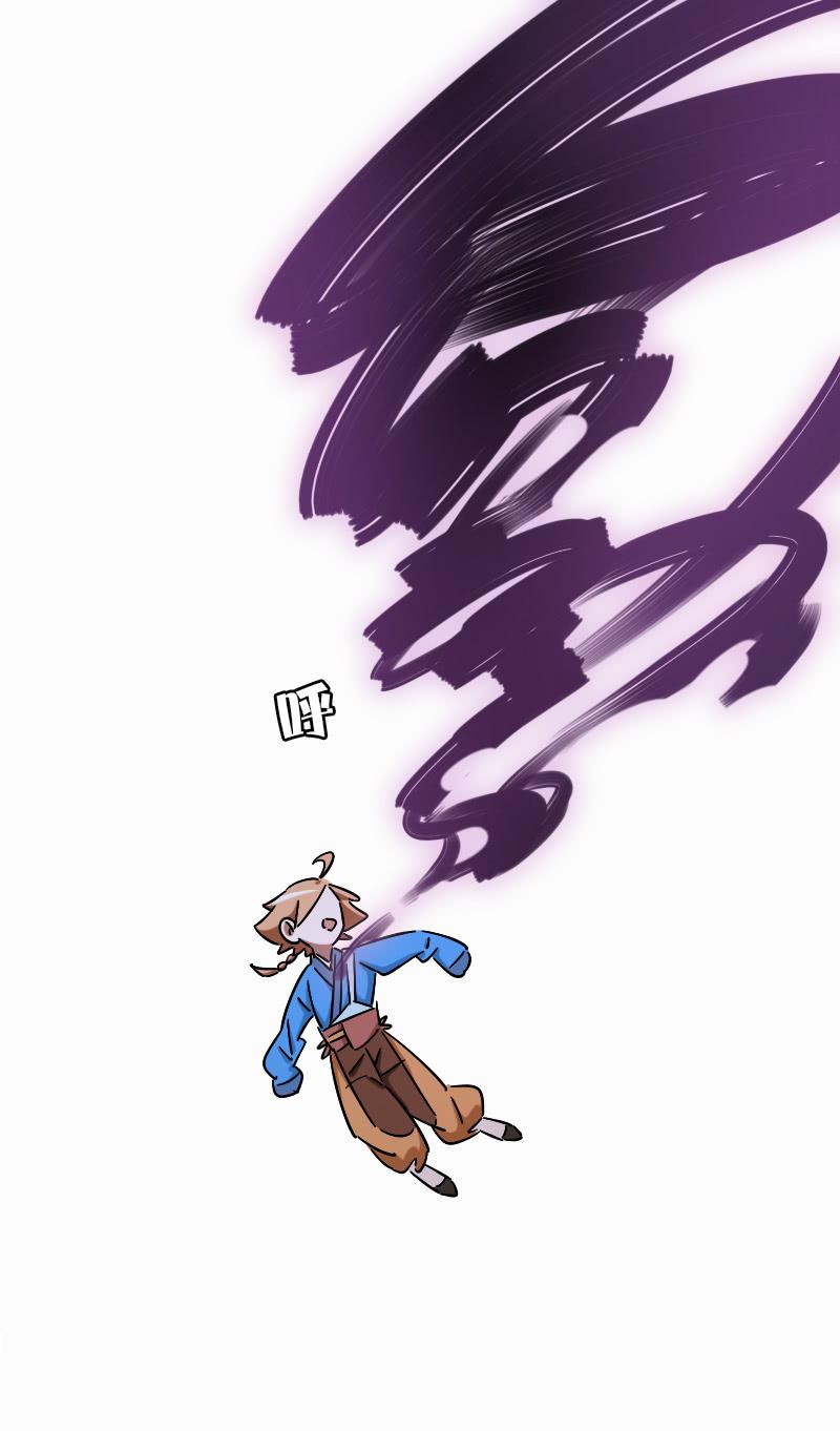 第65话11