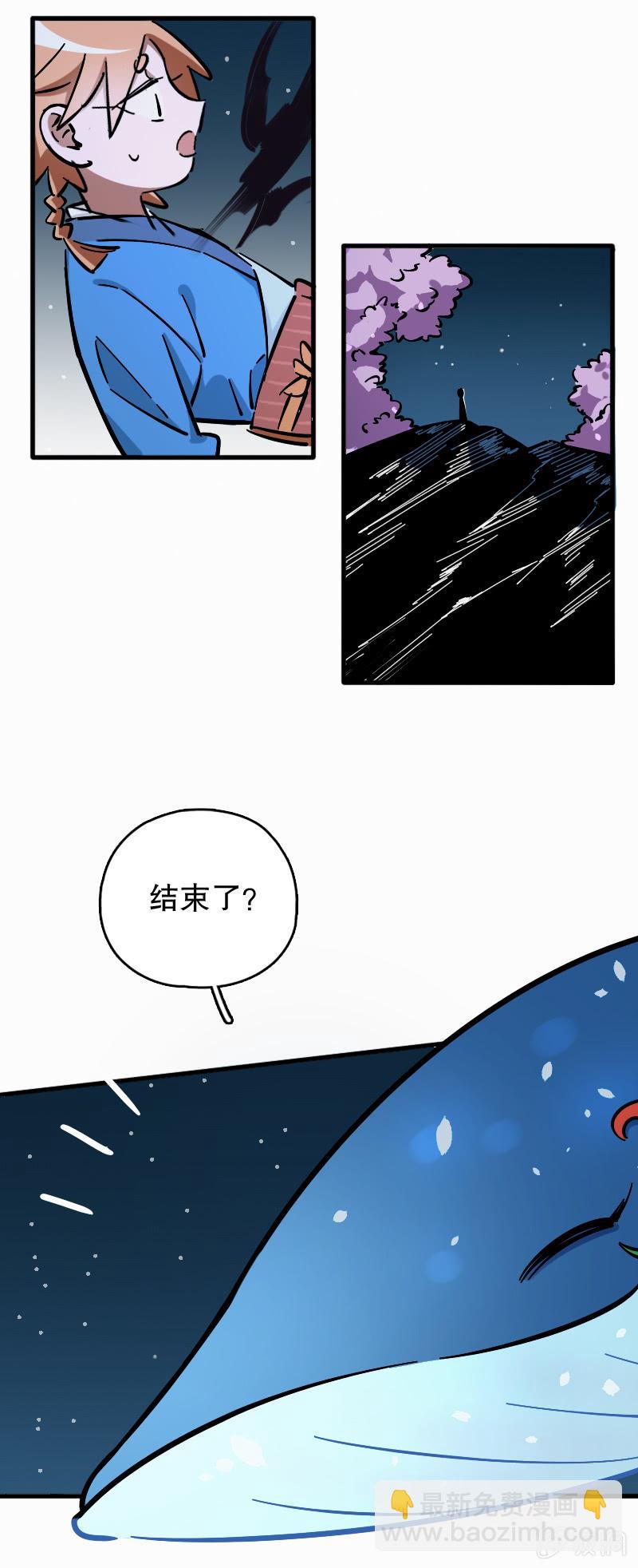 第65话12