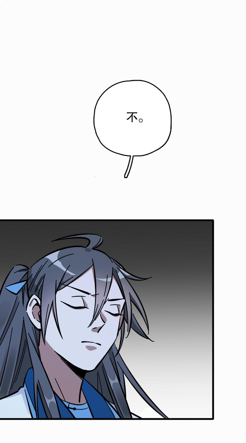 第65话13