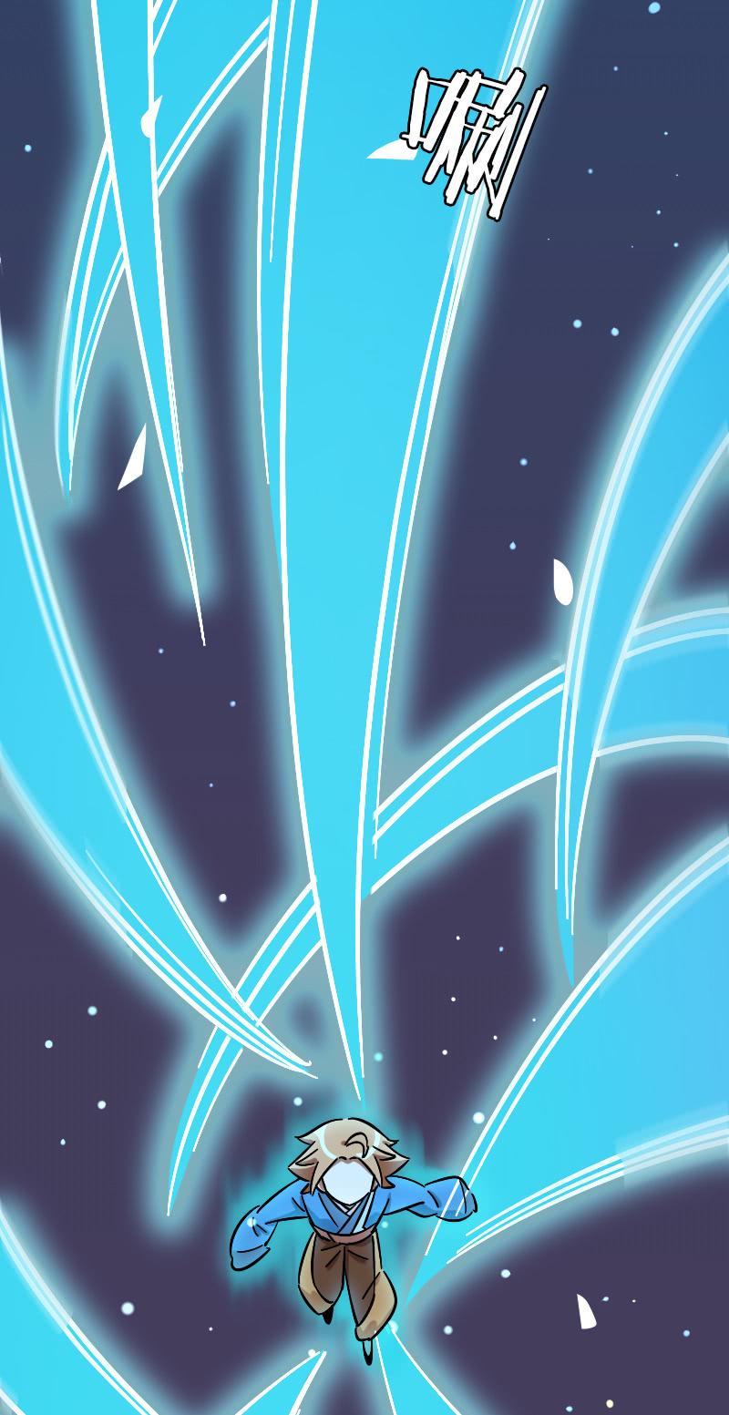 第65话30