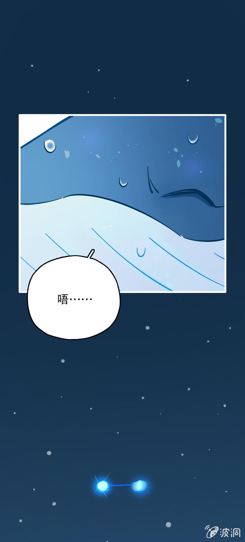 第65话32