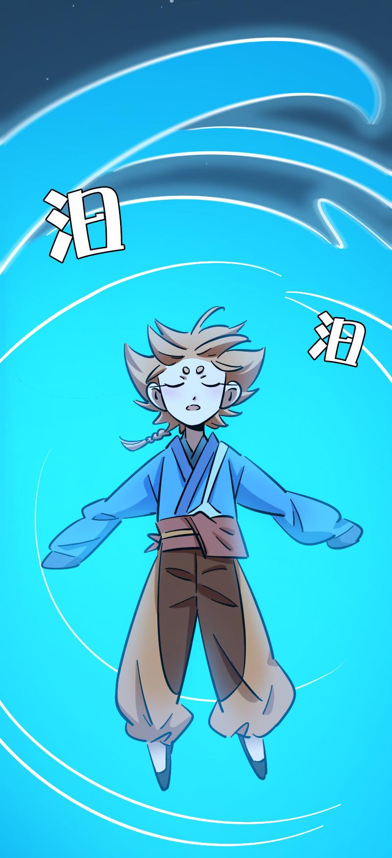 第65话33