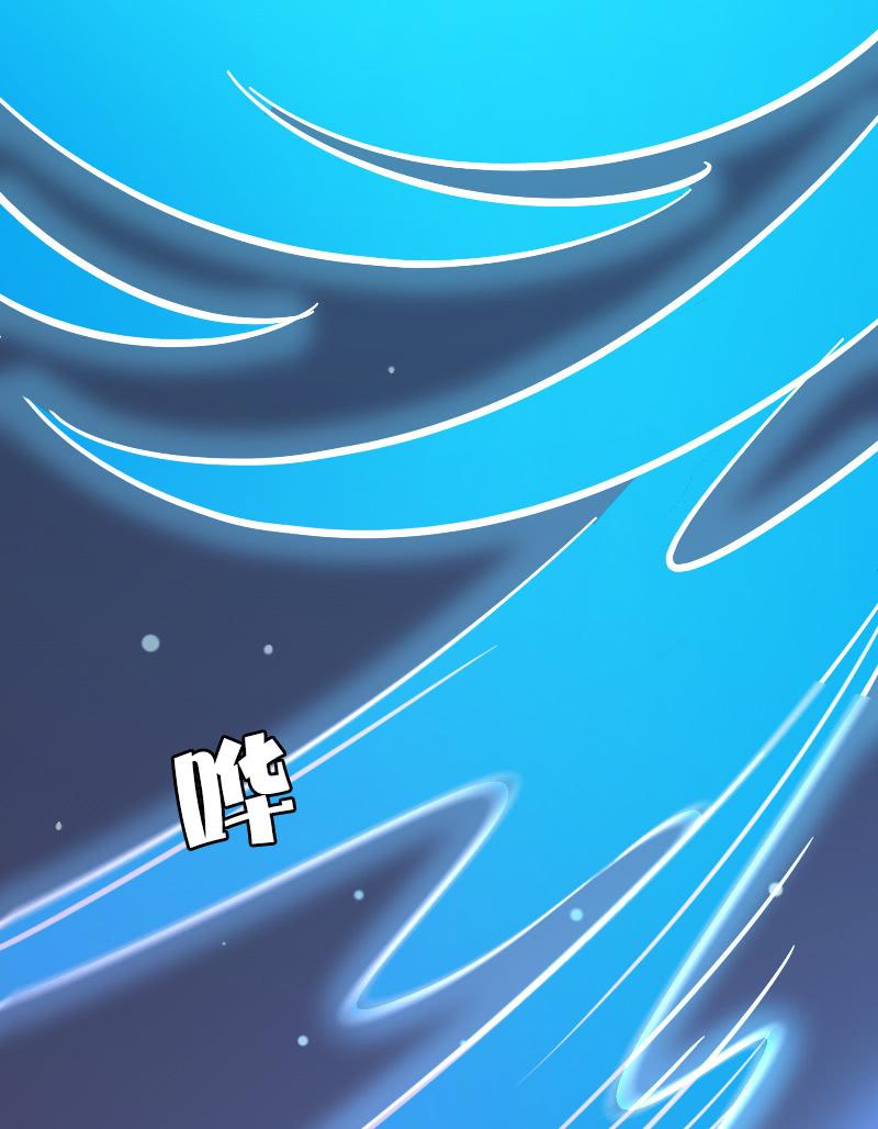 第65话34