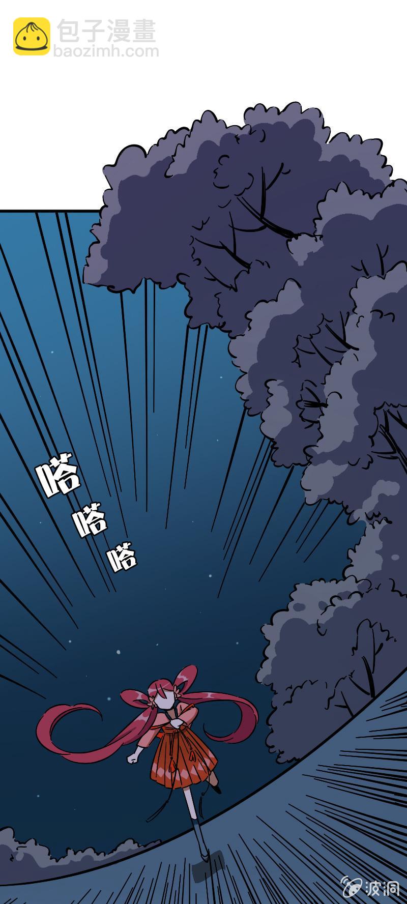 第65话36