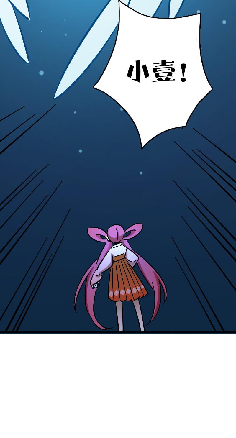 第65话39