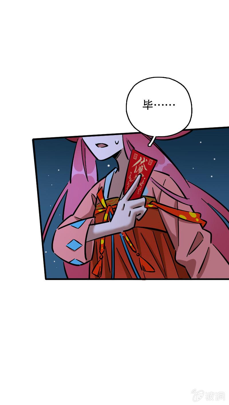 第65话40