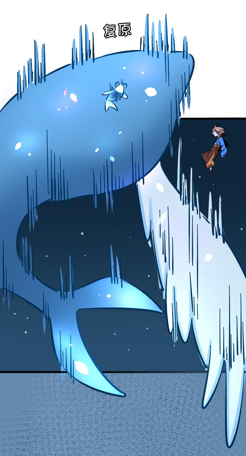 第65话46
