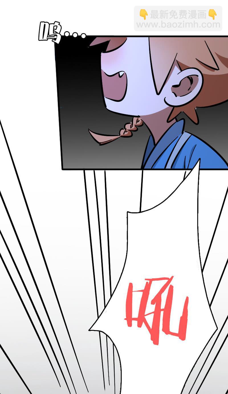 第65话49