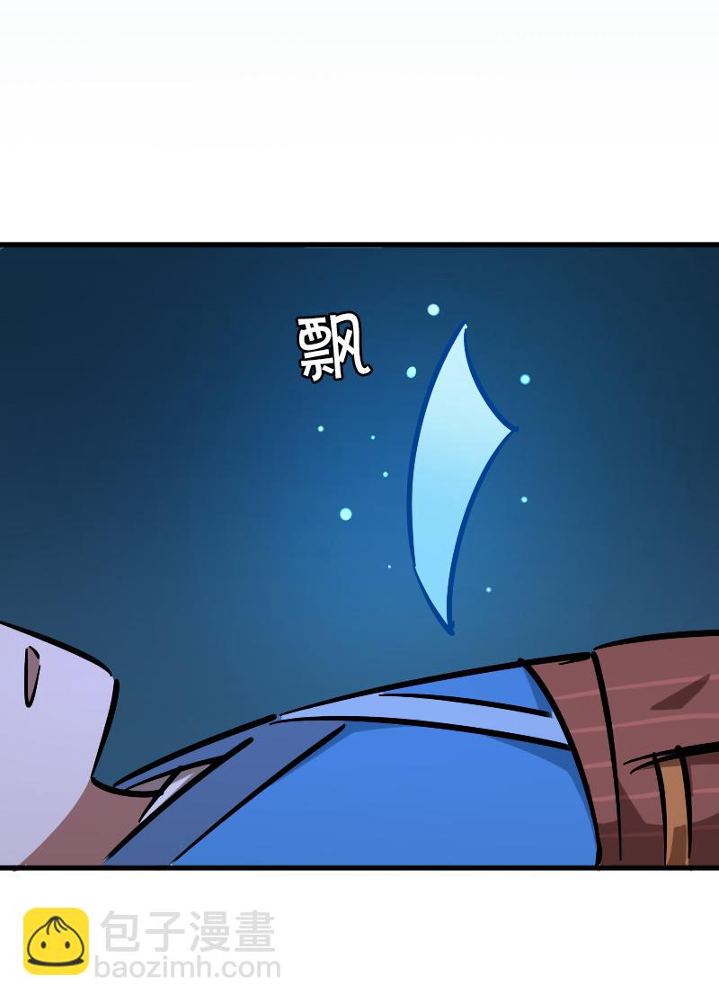 第65话59