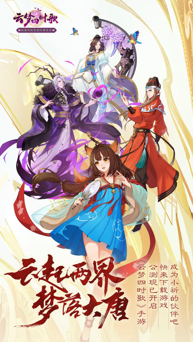 第65话66