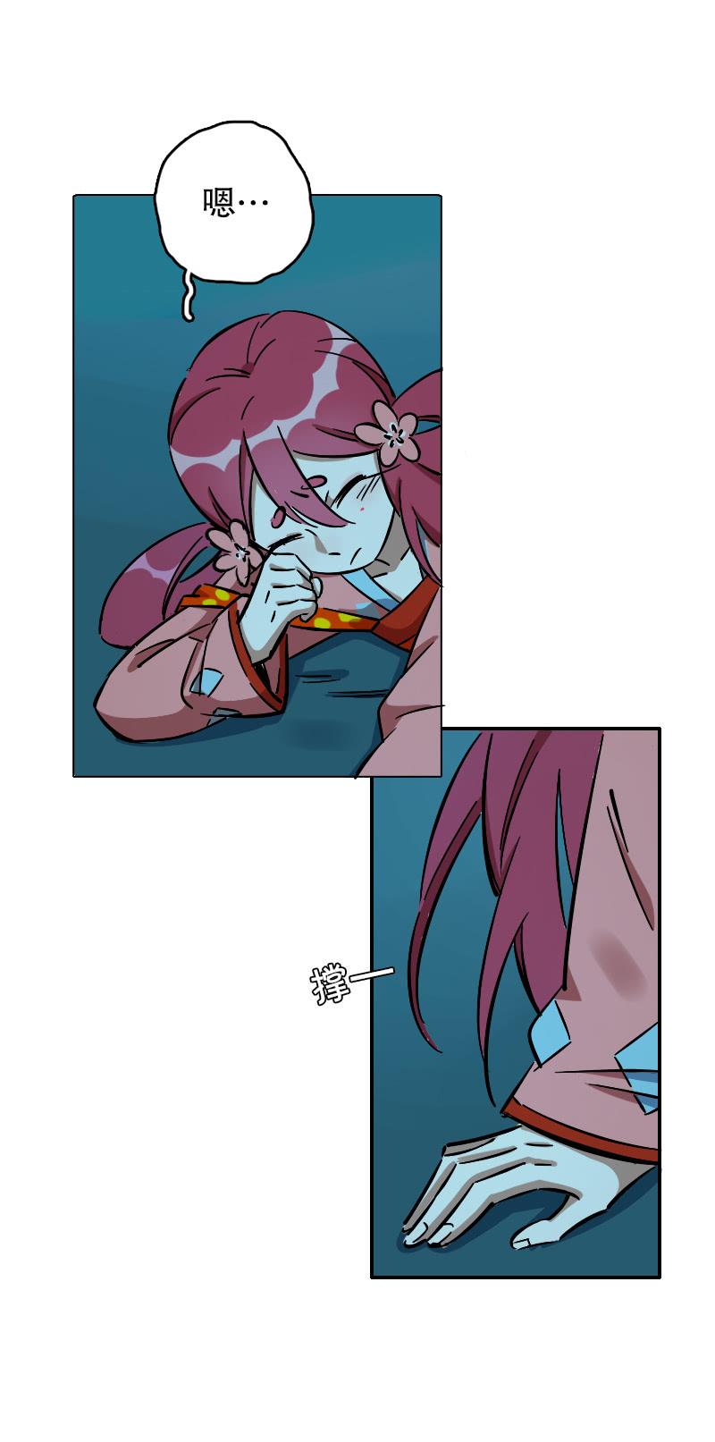 第66话19