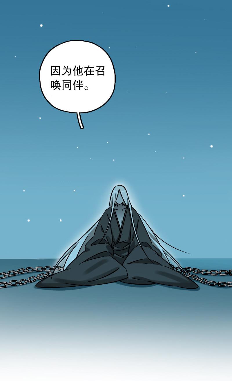 第66话22