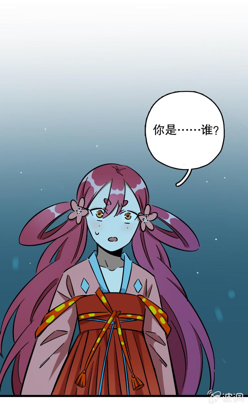 第66话24
