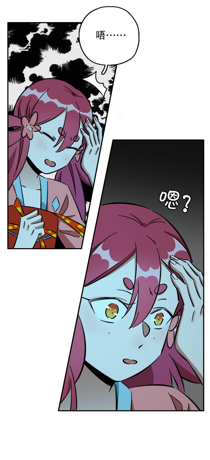 第66话25