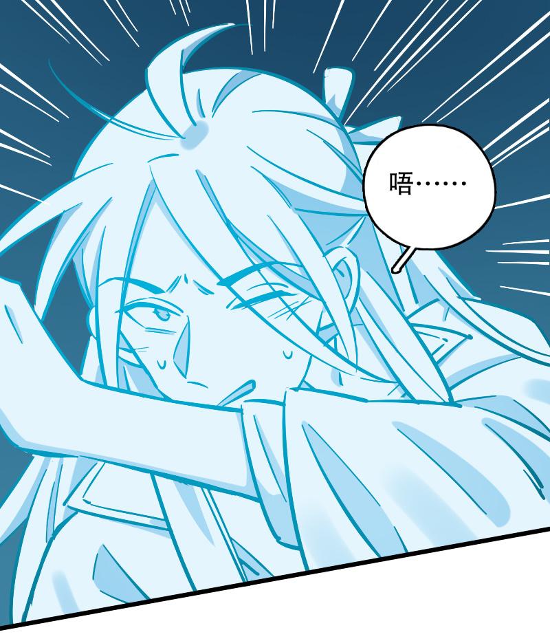 第66话37