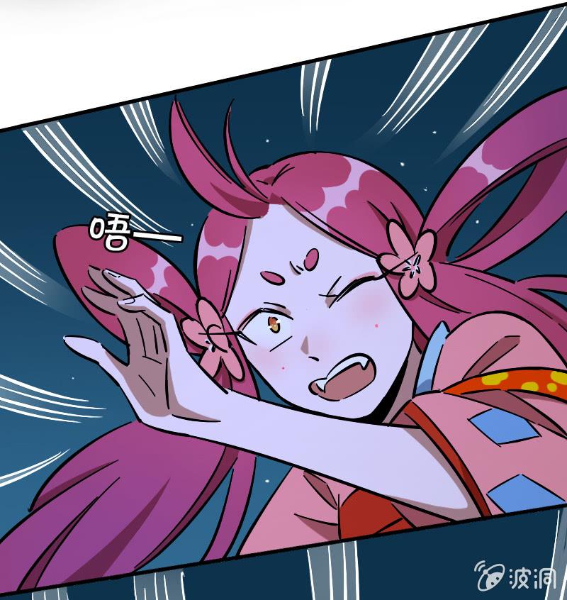 第66话8