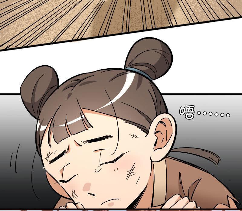 第87话3