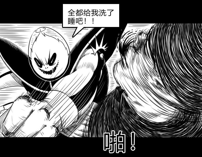 第二十五话 势如破竹17