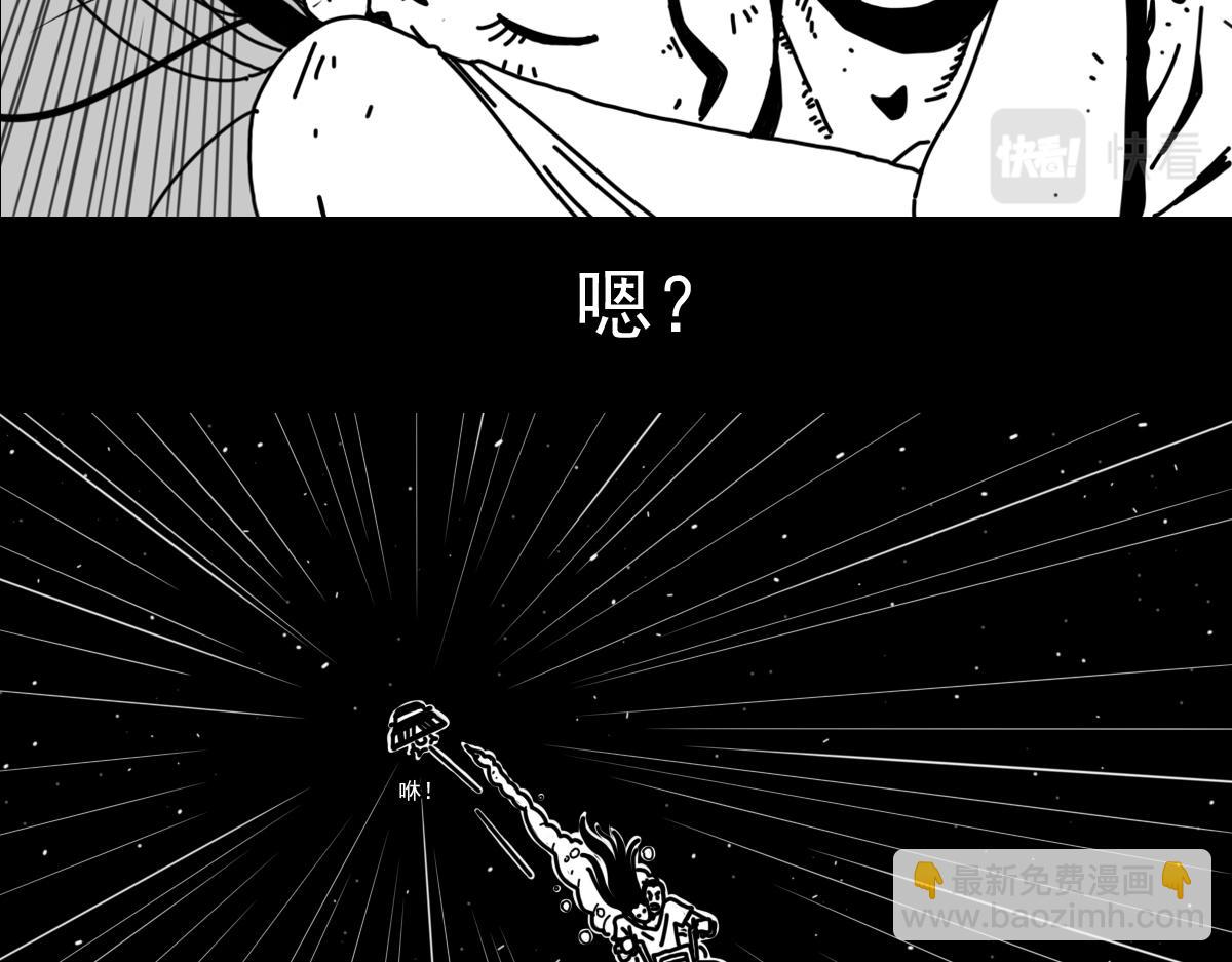 五十四话 突然袭击19