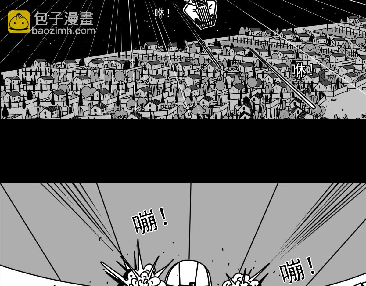 五十四话 突然袭击20