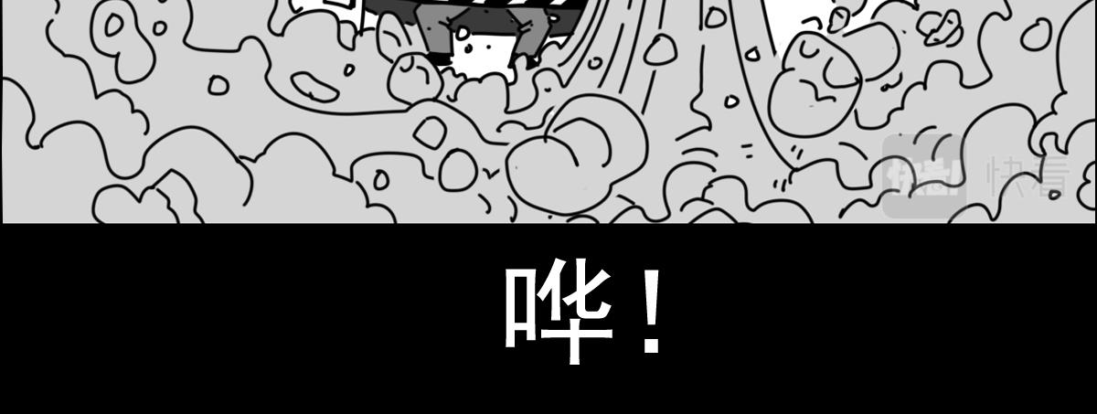 五十四话 突然袭击25