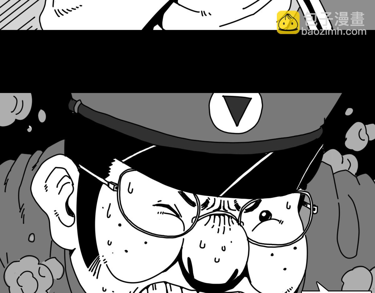 五十四话 突然袭击27