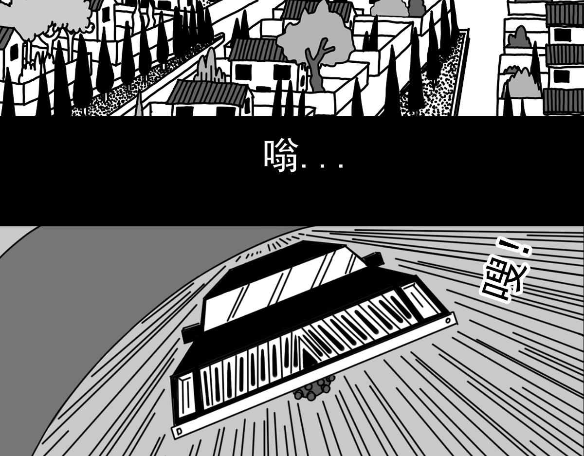 五十四话 突然袭击31