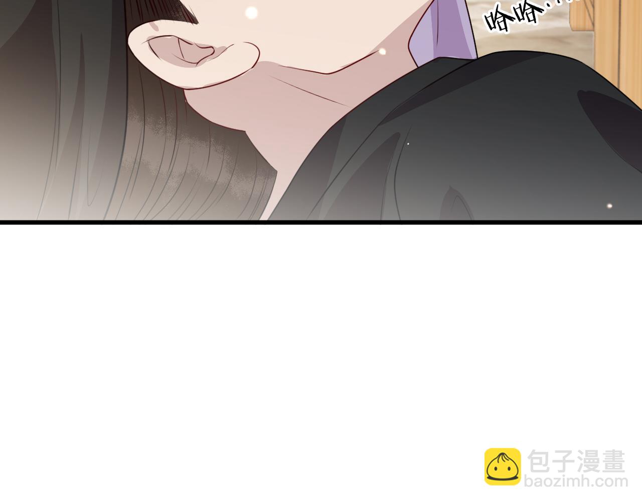 第15话   公主像是变了一个人21