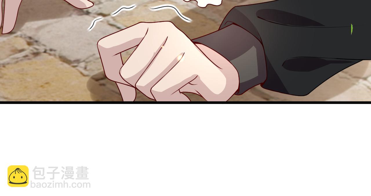 第15话   公主像是变了一个人29