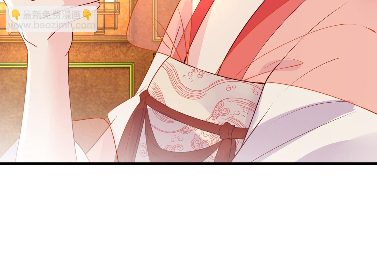 第16话   资深鉴茶师陆卿100
