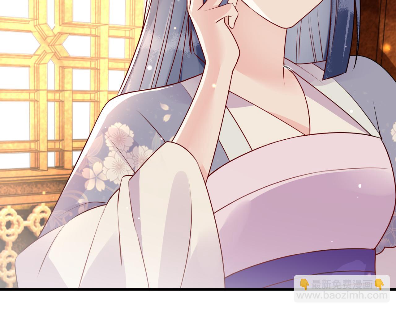 第16话   资深鉴茶师陆卿106