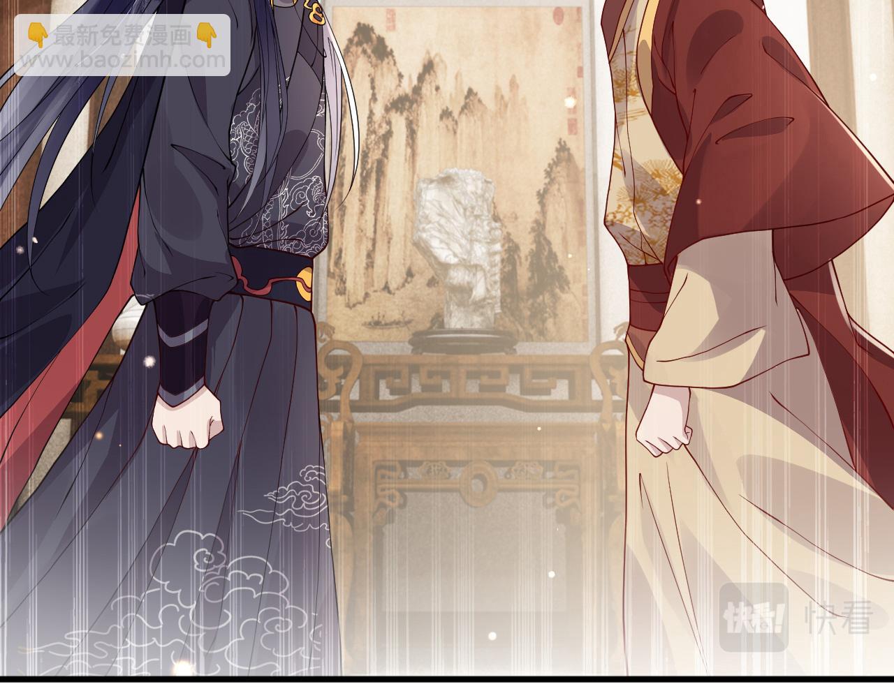 第16话   资深鉴茶师陆卿11