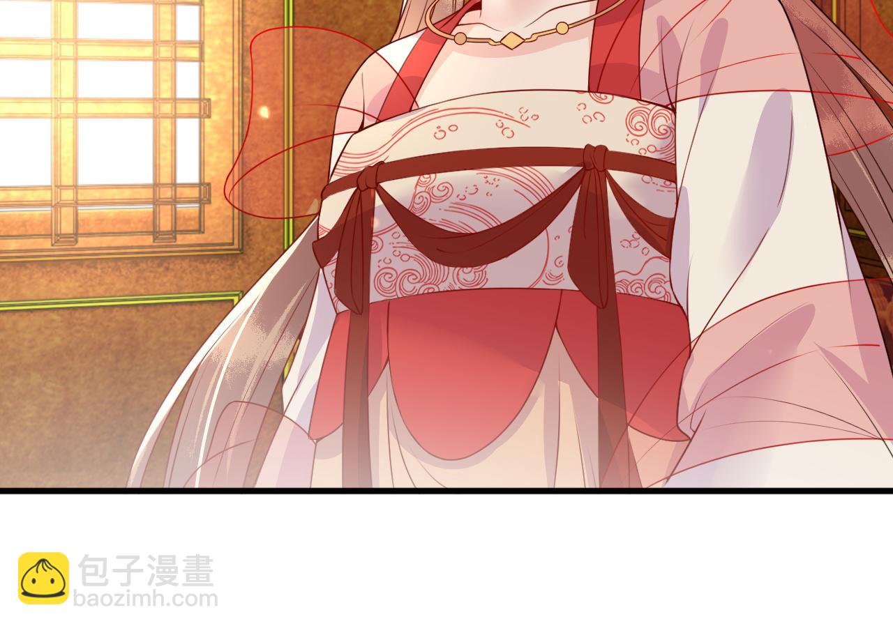 第16话   资深鉴茶师陆卿123