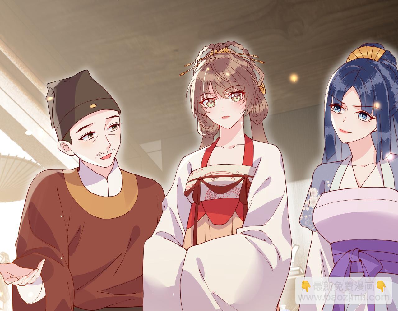 第16话   资深鉴茶师陆卿137