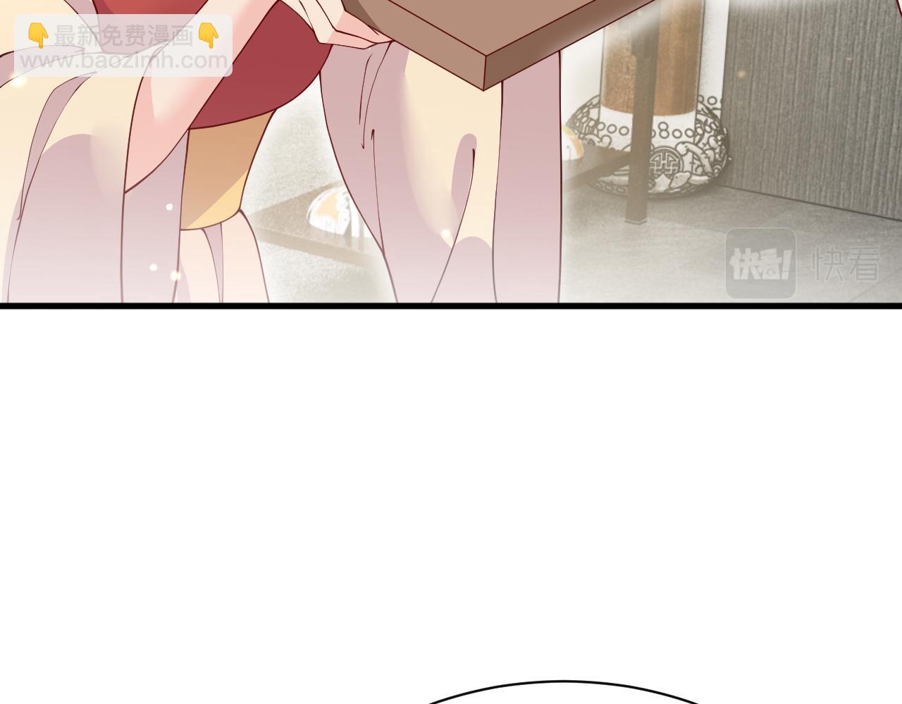 第16话   资深鉴茶师陆卿147