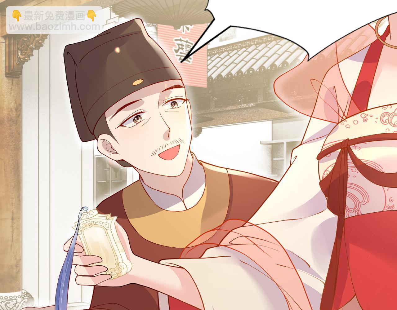 第16话   资深鉴茶师陆卿165