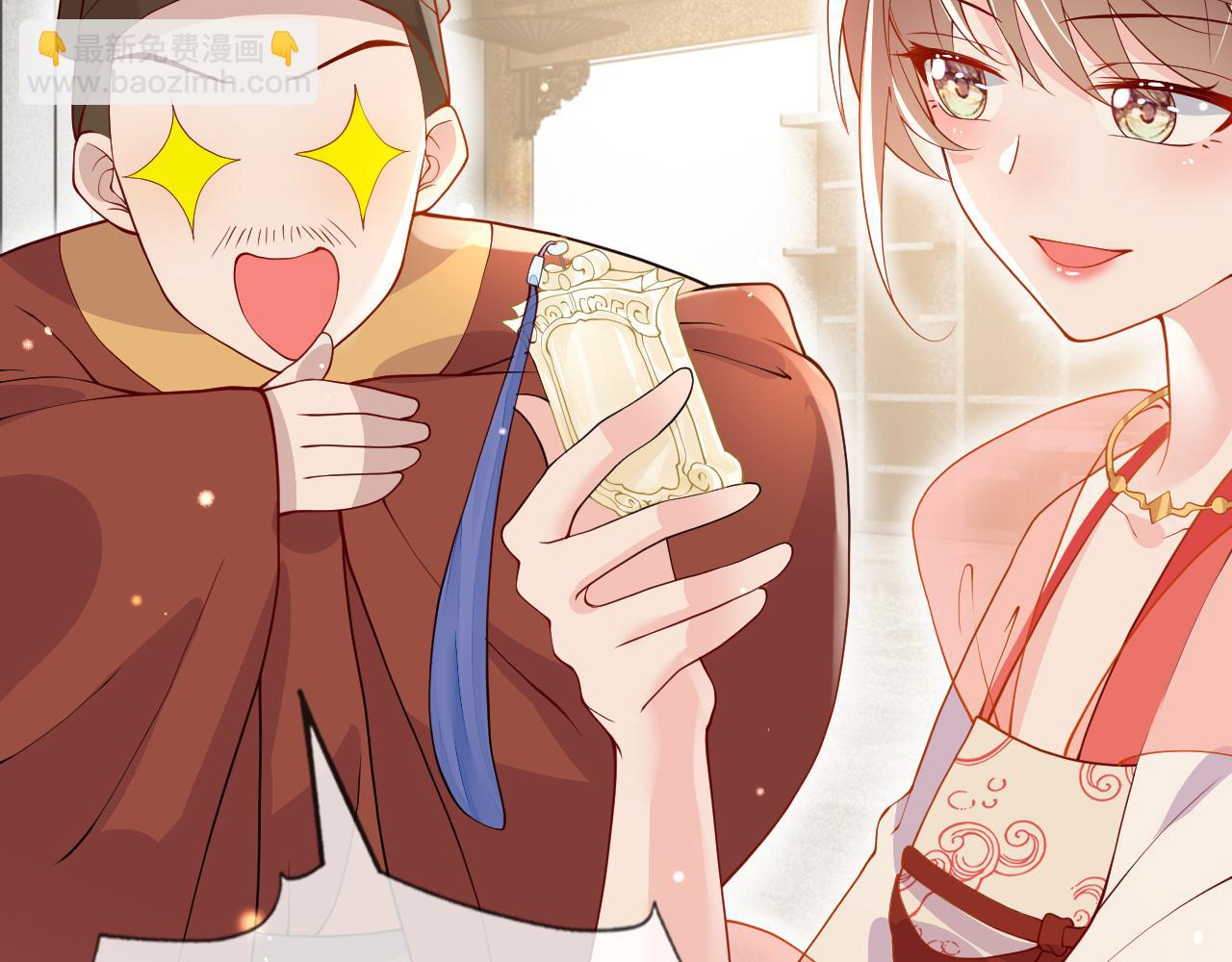 第16话   资深鉴茶师陆卿169