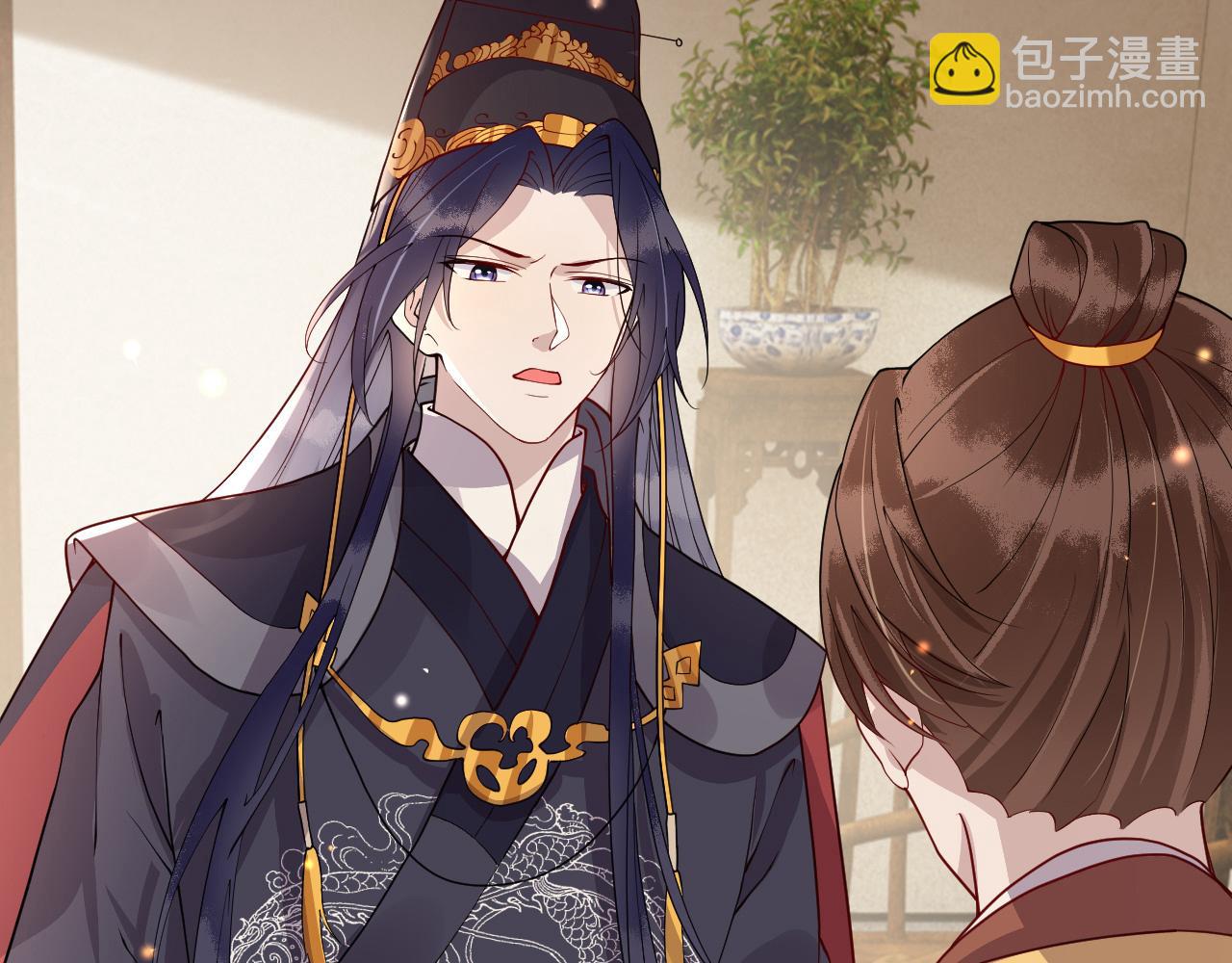第16话   资深鉴茶师陆卿17