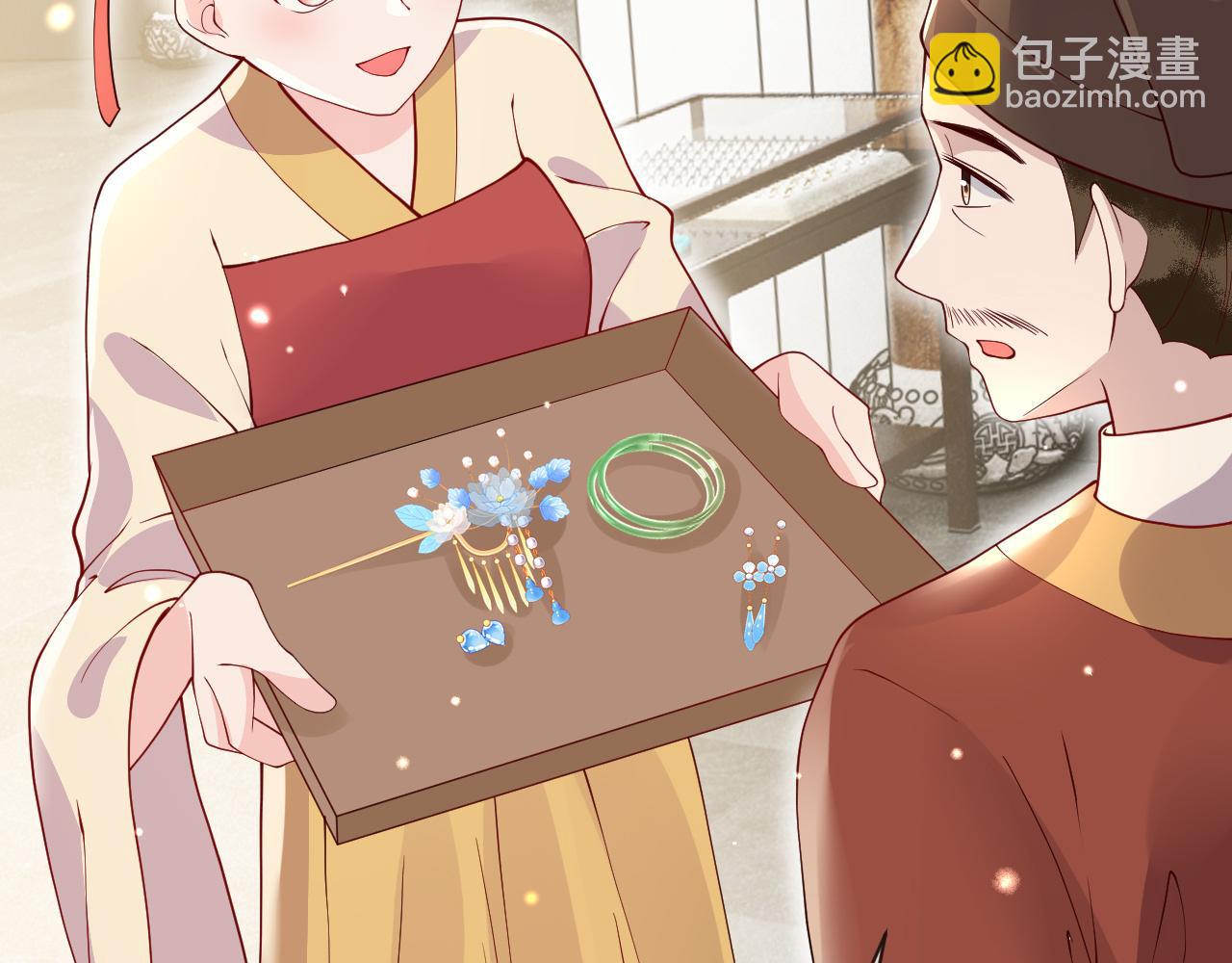 第16话   资深鉴茶师陆卿177