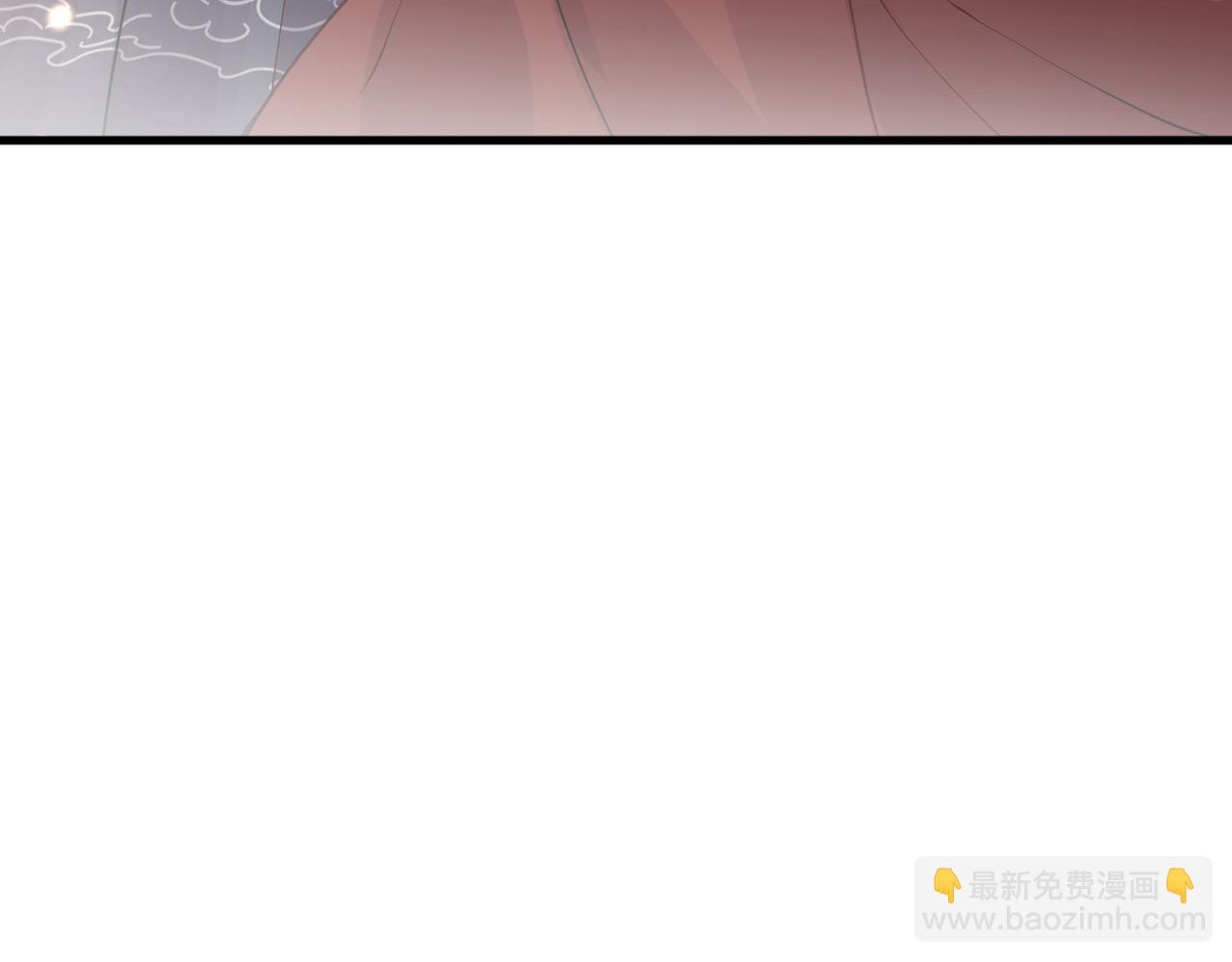 第16话   资深鉴茶师陆卿19