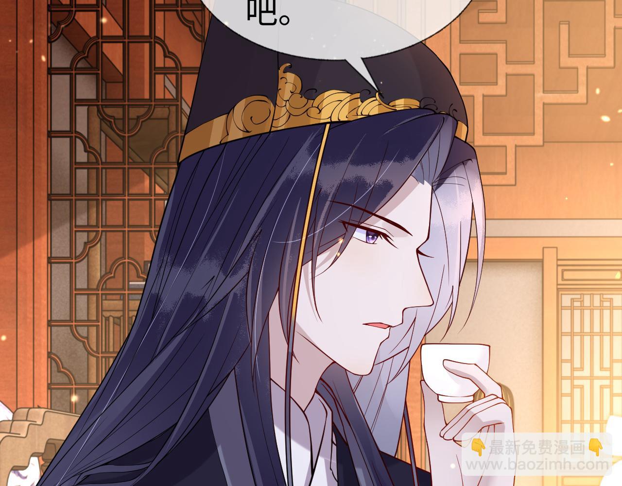 第16话   资深鉴茶师陆卿192