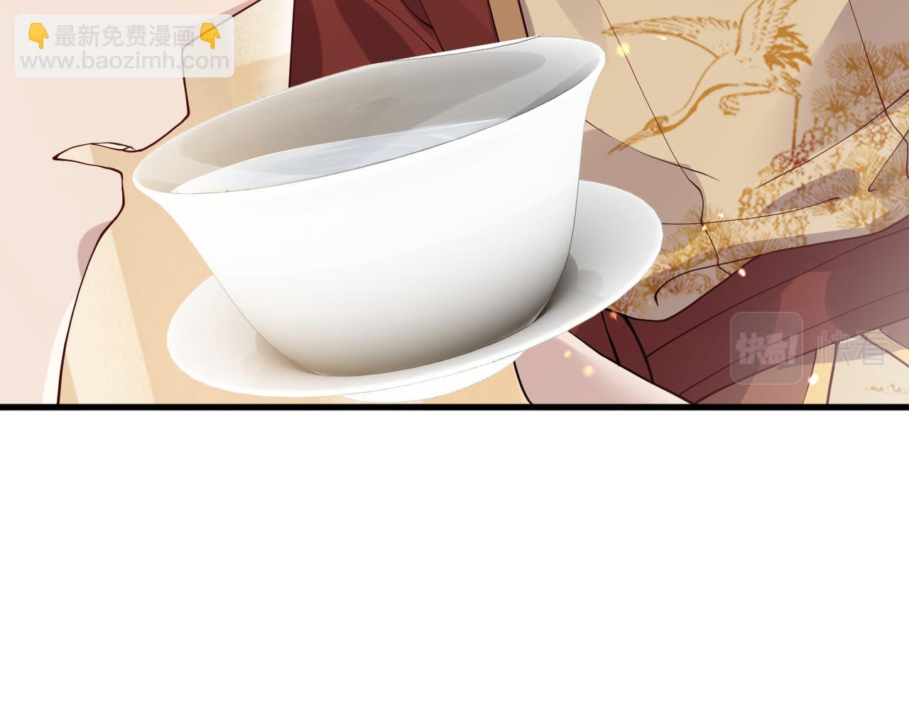 第16话   资深鉴茶师陆卿30