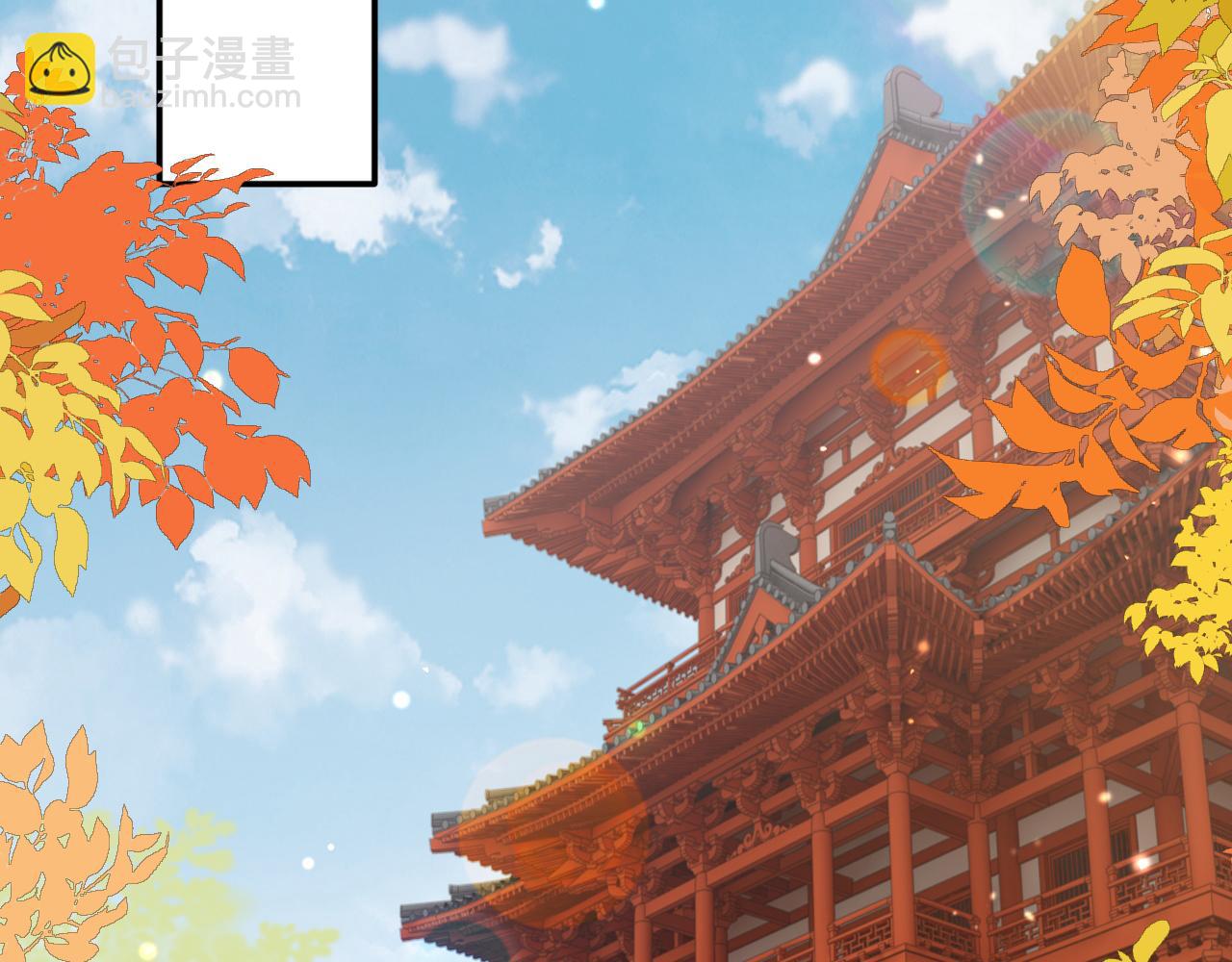 第16话   资深鉴茶师陆卿32